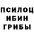 Канабис Ganja Oleg Ovchinkin