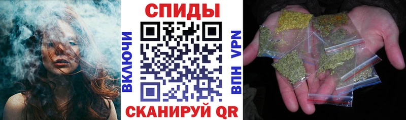 закладки  Калачинск  БУТИРАТ BDO 