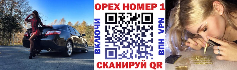 Кокаин 98%  kraken ссылки  Калачинск 