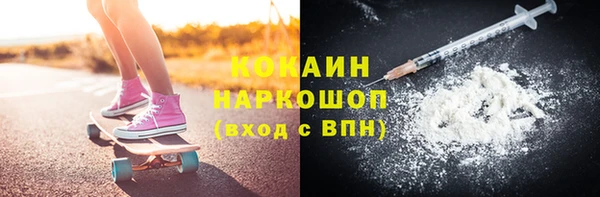 герыч Грязовец
