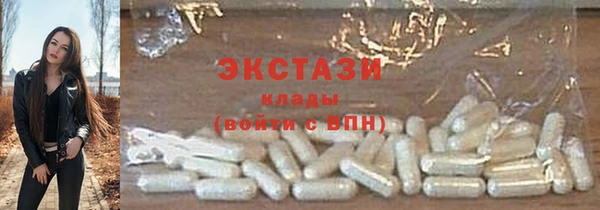 a pvp Губаха