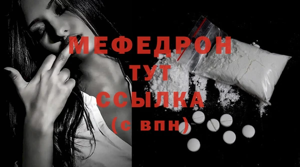 не бодяженный Елизово