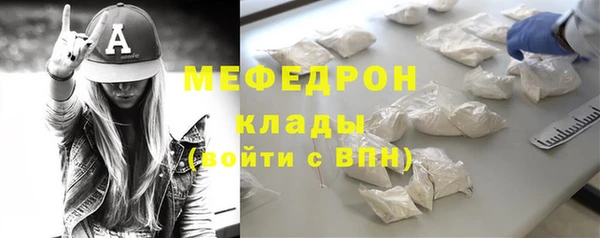 не бодяженный Елизово