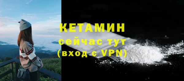 не бодяженный Елизово