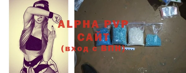 не бодяженный Елизово