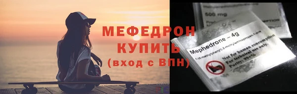 не бодяженный Елизово
