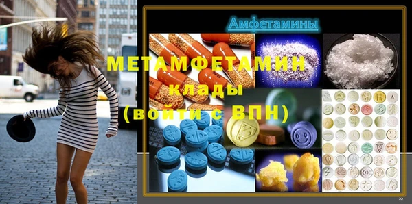 не бодяженный Елизово