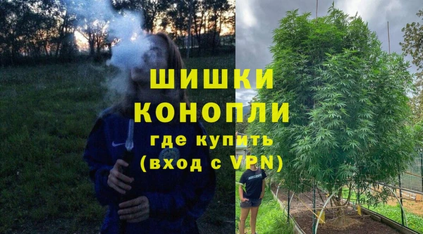 не бодяженный Елизово