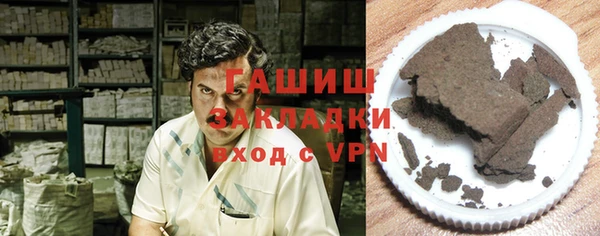 не бодяженный Елизово