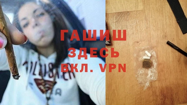 не бодяженный Елизово
