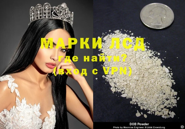 ALPHA PVP Елабуга