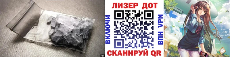 Лсд 25 экстази ecstasy  даркнет сайт  Калачинск 