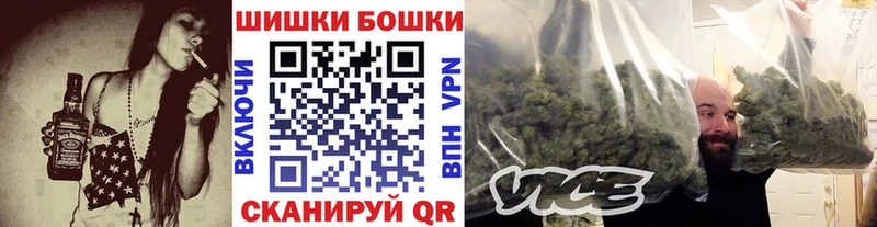 Каннабис планчик  Калачинск 